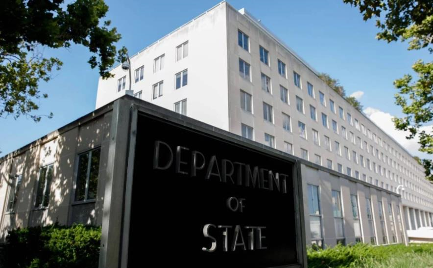 Держдеп США випустив попередження для американців