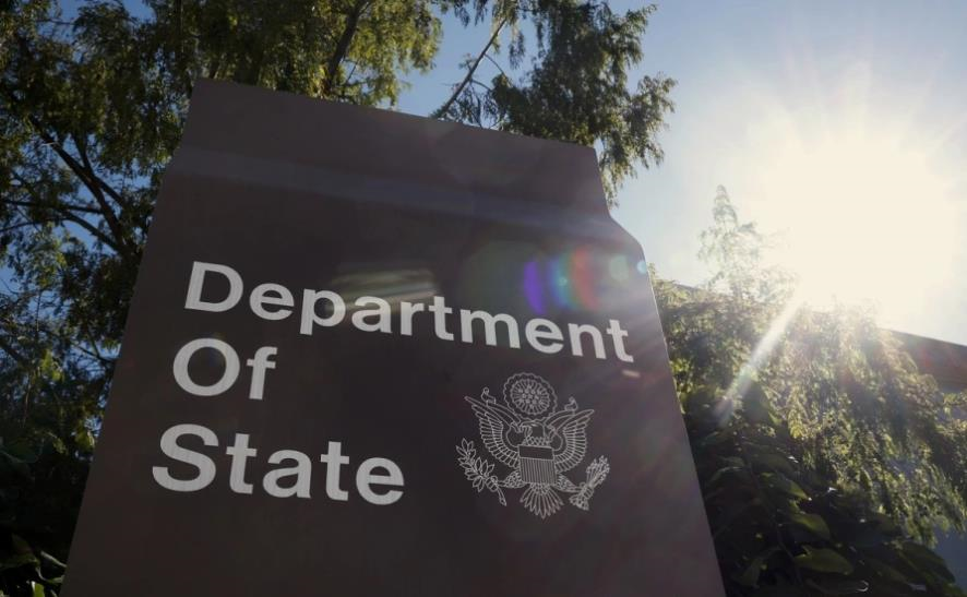 У Держдепі США почалися масові звільнення