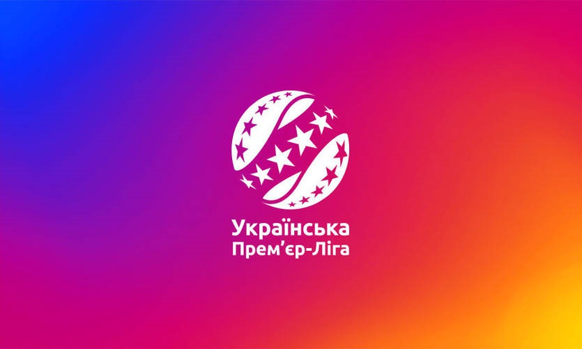 УПЛ представила календар матчів на наступний сезон