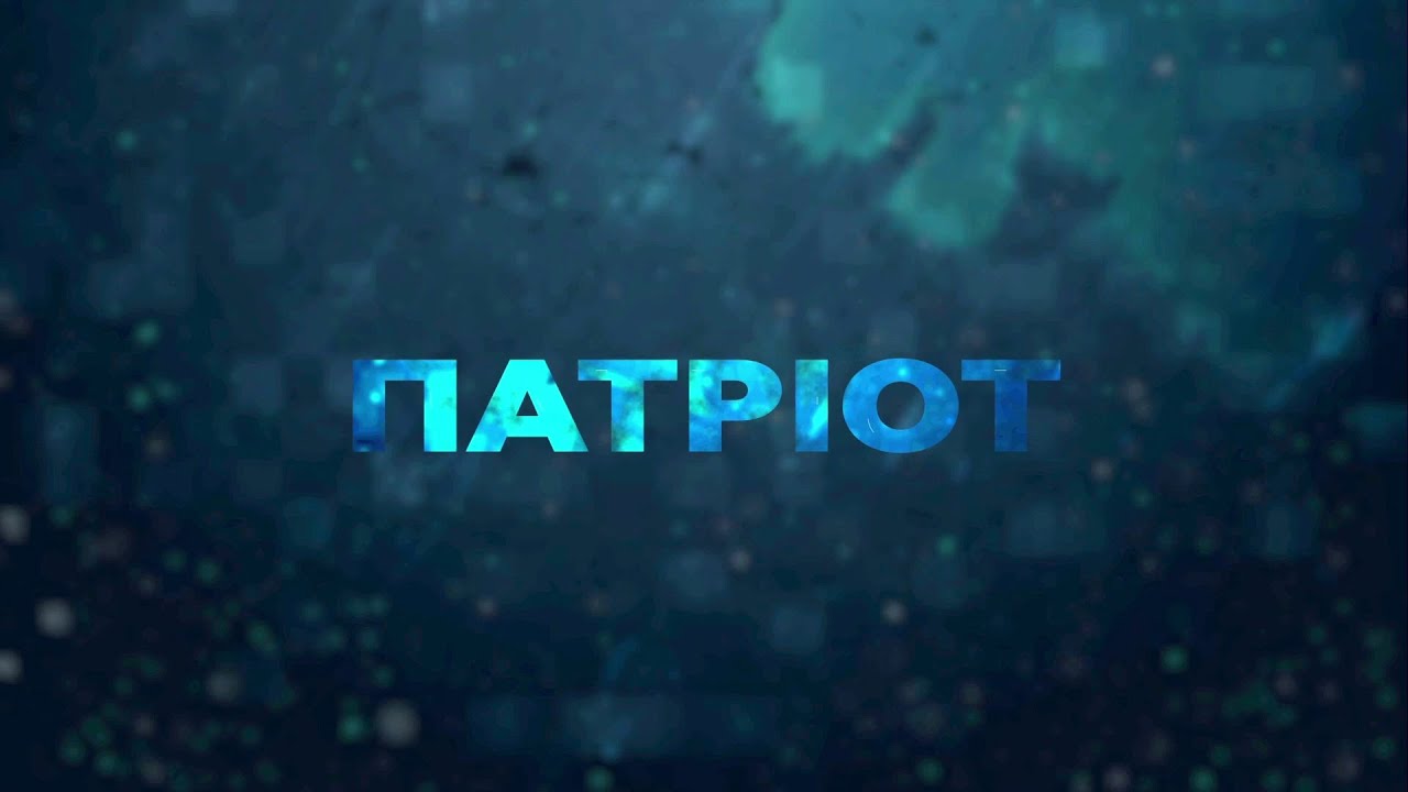 Як Tomahawk і FPV-дрони змінюють тактику ведення війни | ПАТРІОТ