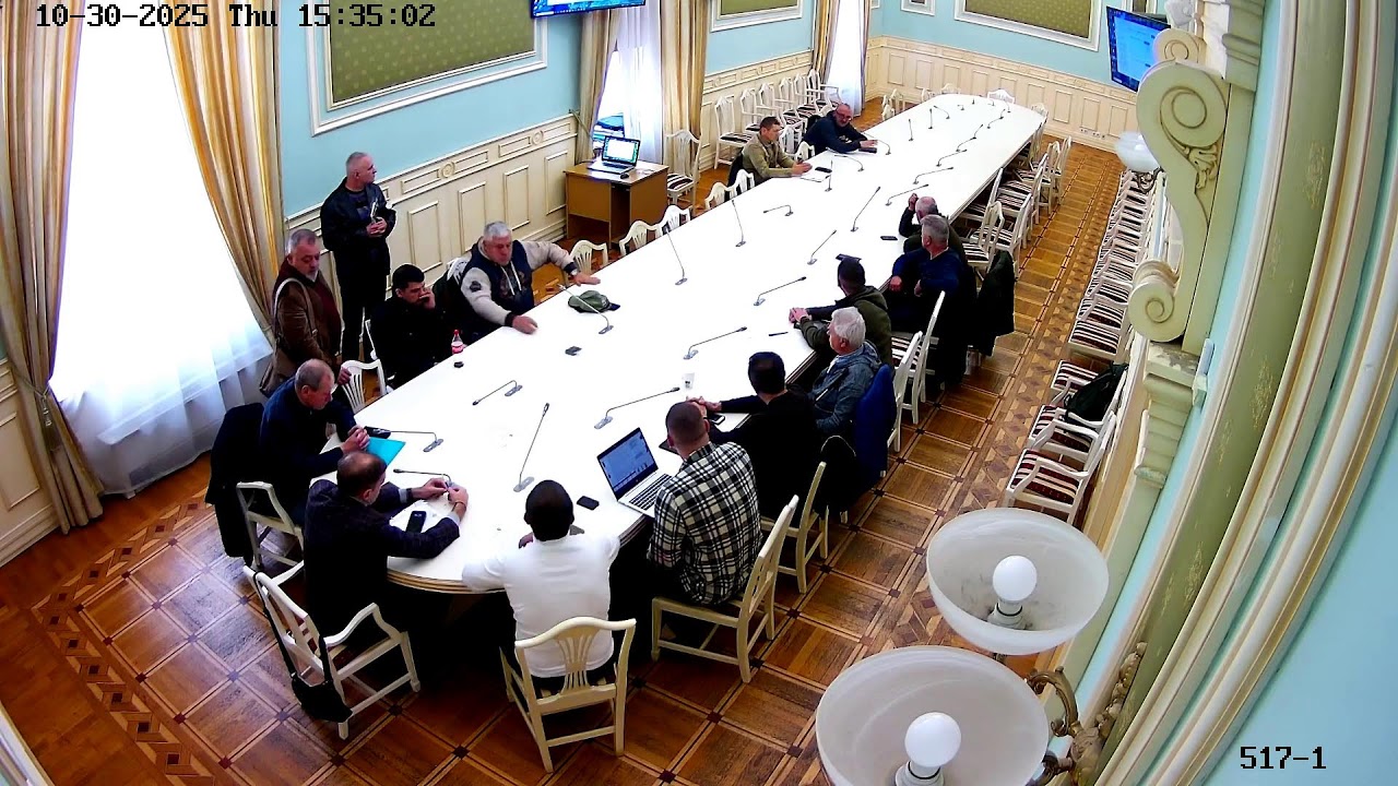 30.10.2025, Засідання Громадської ради при КМДА