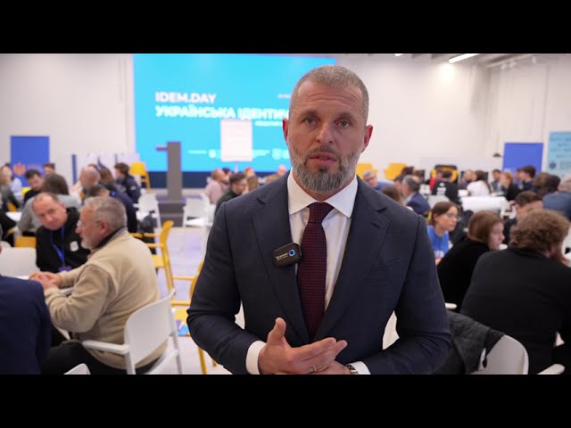 IDEM.DAY: національний експертний діалог про утвердження української ідентичності
