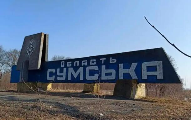 Новини України - На Сумщині 20 тисяч осіб відмовилися від евакуації - ОВА