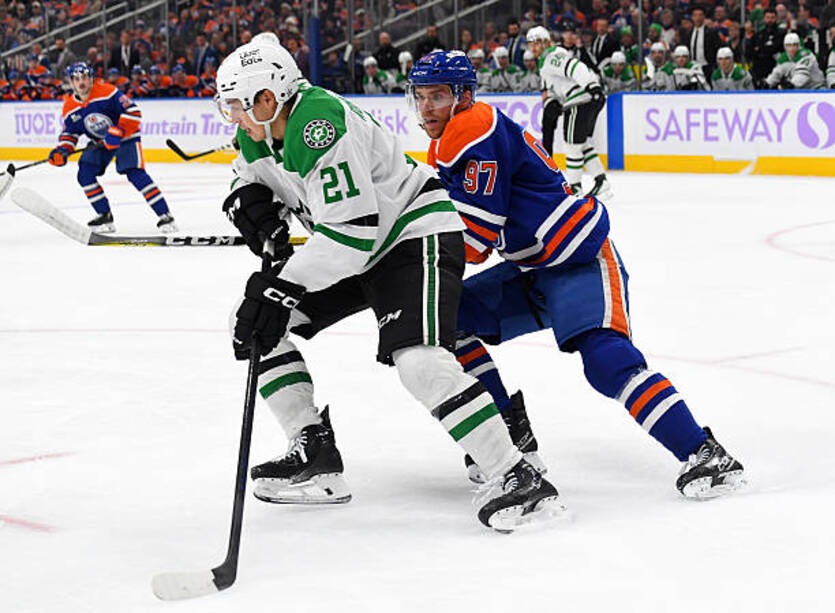 Новини спорту - НХЛ: Едмонтон не зміг протистояти Далласу