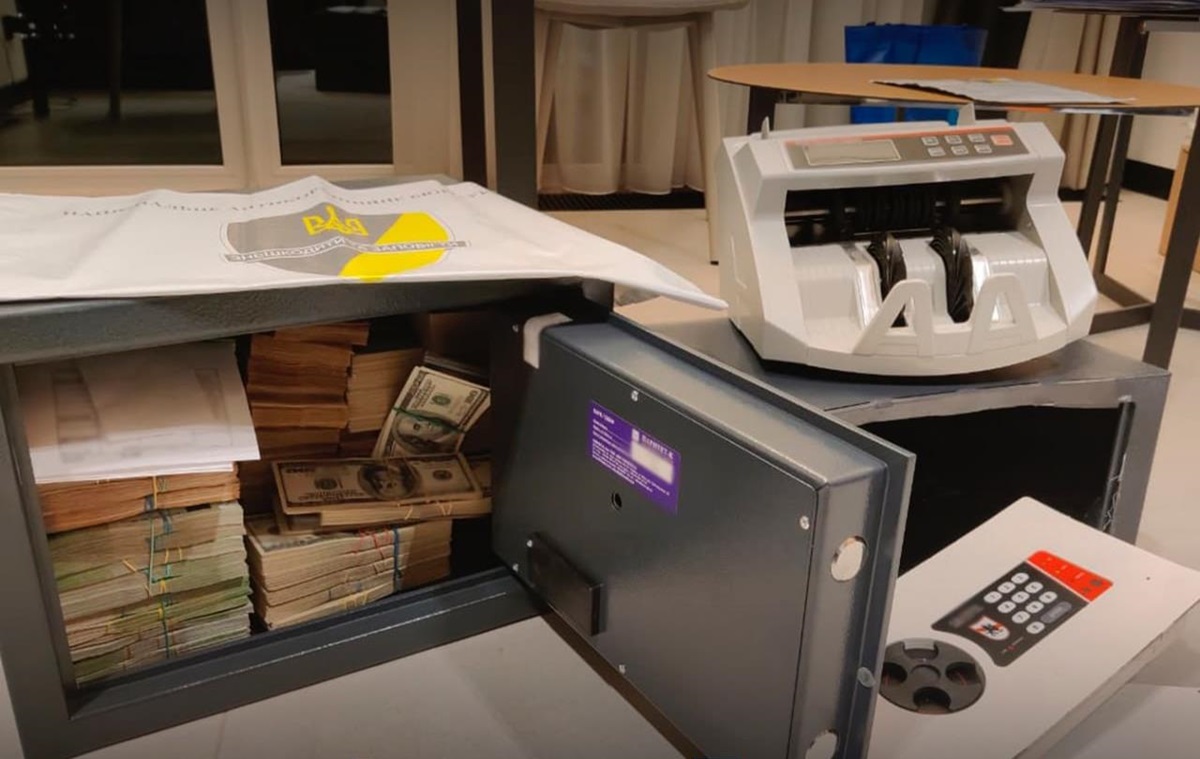 Новини України - Операція Мідас: затримано п'ятьох фігурантів