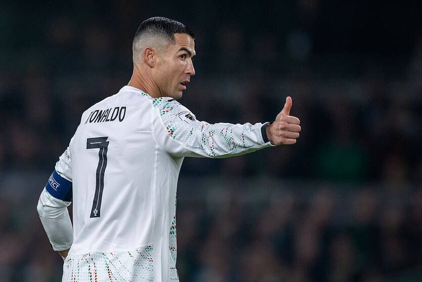 Новини спорту - Роналду провів вечір з Трампом у Білому домі