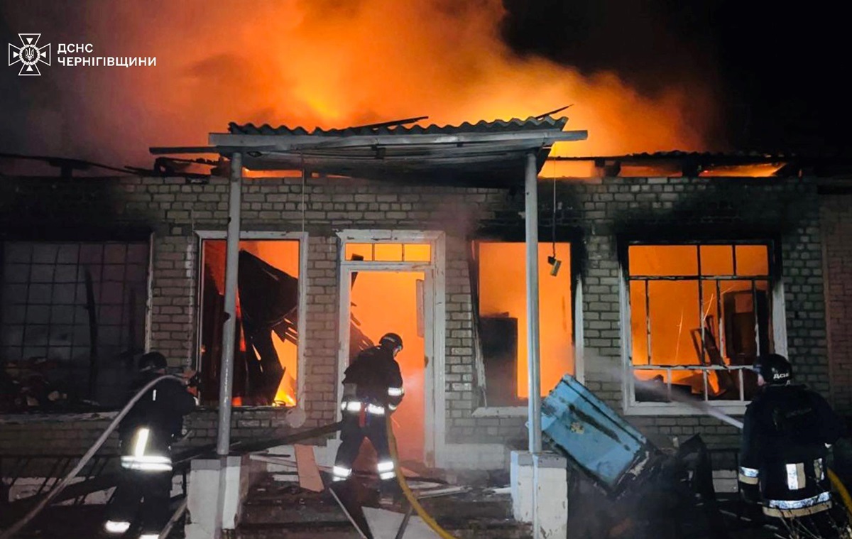 Новини України - Росіяни атакували дитячий центр на Чернігівщині