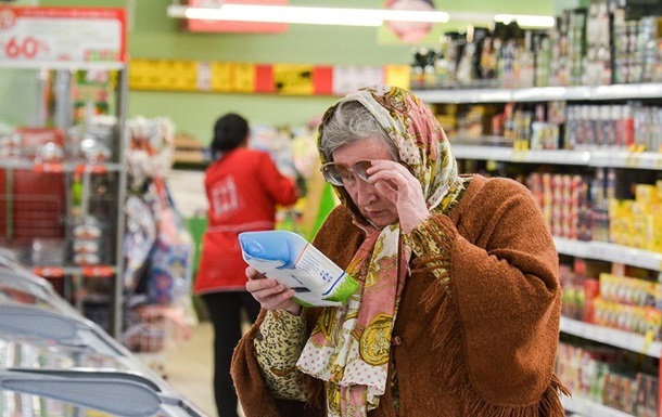 Росіяни через війну вимушені менше їсти – ЦПД
