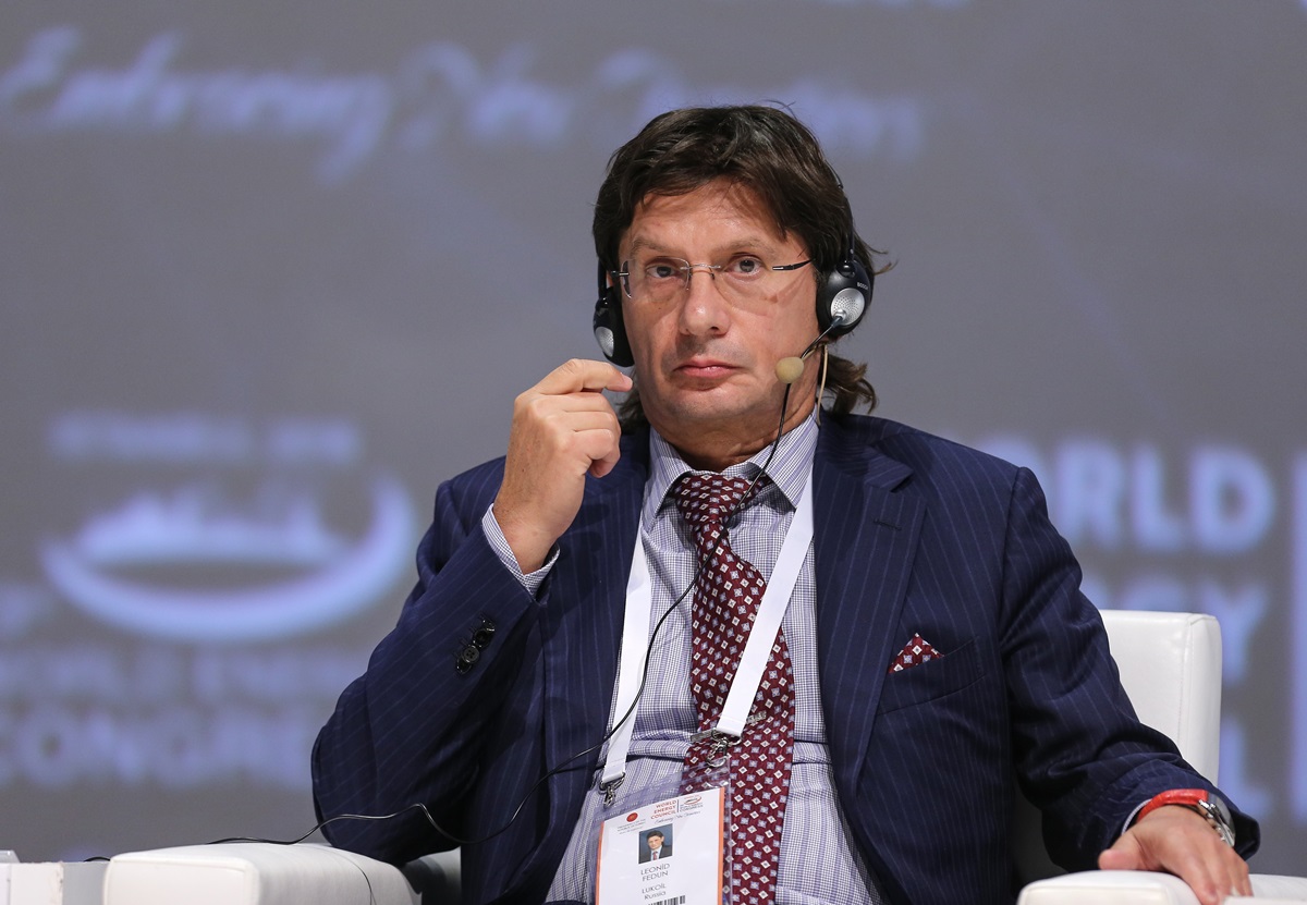 Новини бізнесу - Співзасновник Лукойлу продав свою частку на $7 млрд