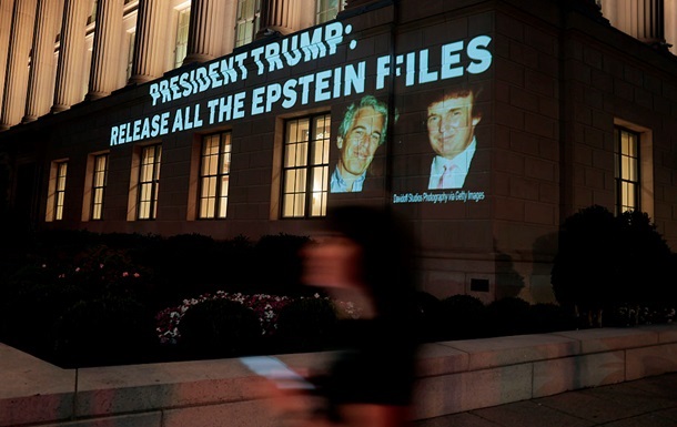 Новини світу - Справа Епштейна: у США з'явилися нові листи із згадками Трампа