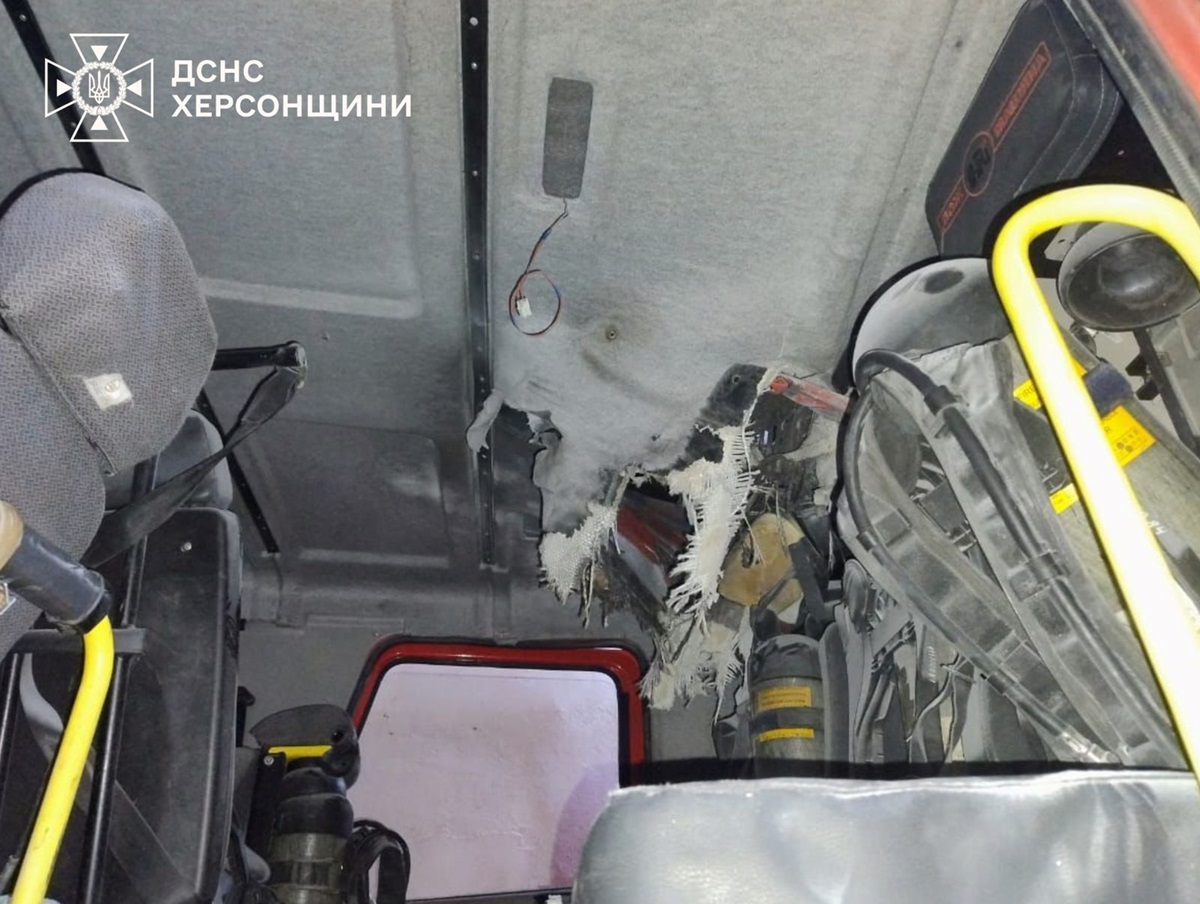 У Херсоні російський дрон атакував рятувальників