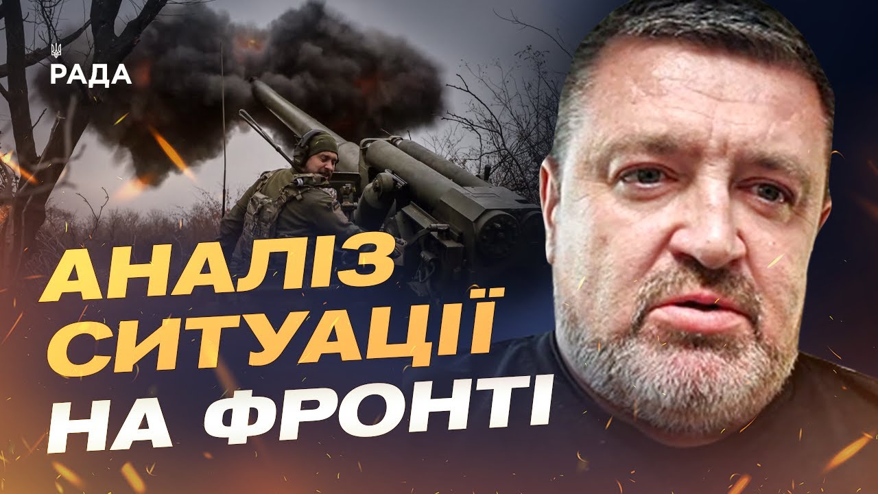 Ситуація на південному фронті: що відомо про бої біля Гуляйполя | Сергій Братчук