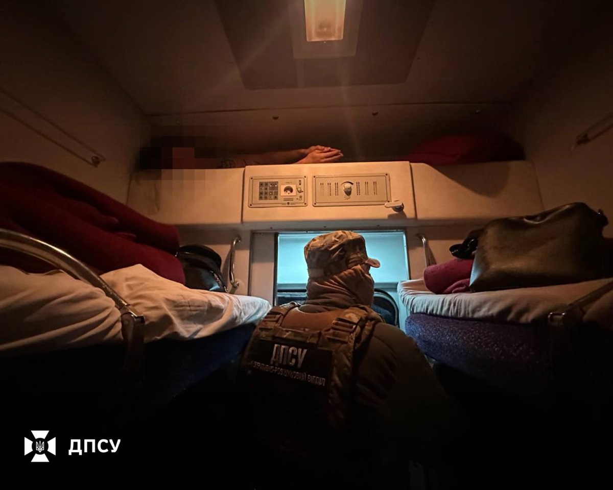 Новини України - В Україні викрили канал переправлення ухилянтів у поїздах