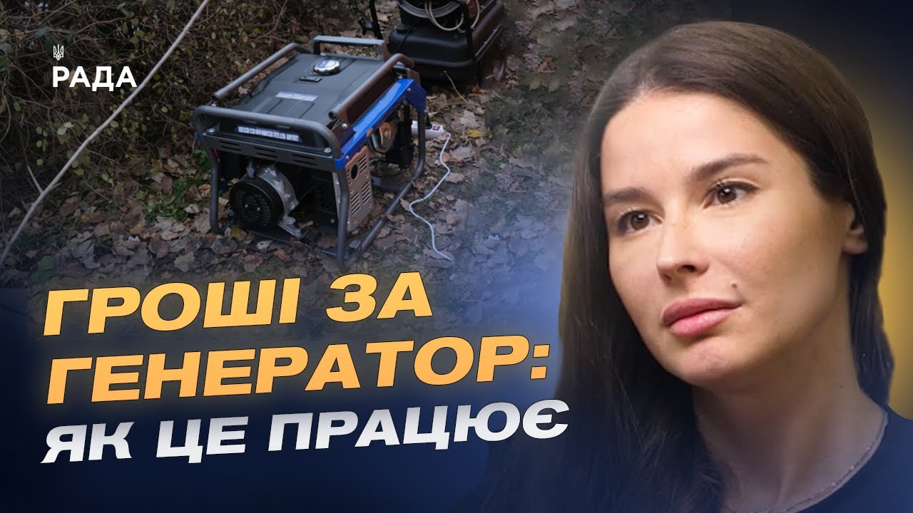 Як бізнес може допомагати мобільним операторам у кризових умовах | Надія Бабич