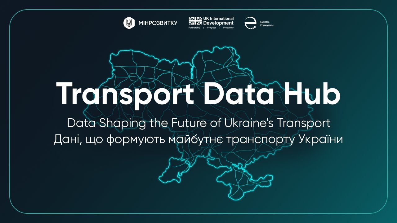 Презентації ініціативи Transport Data Hub