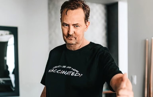 Новини світу - Лікарю Меттью Перрі винесли вирок