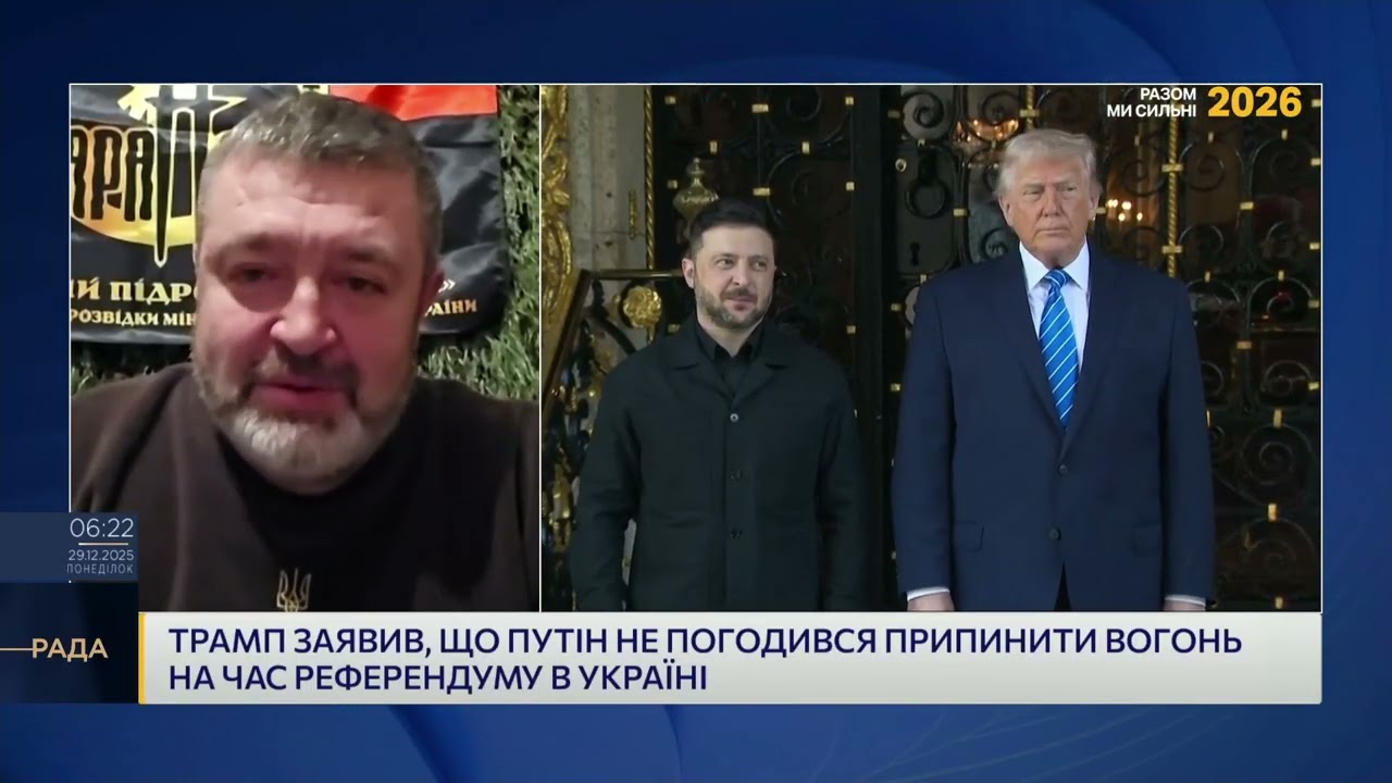 Удар по базі ГРУ рф під Бердянськом: військові та політичні наслідки | Сергій Братчук