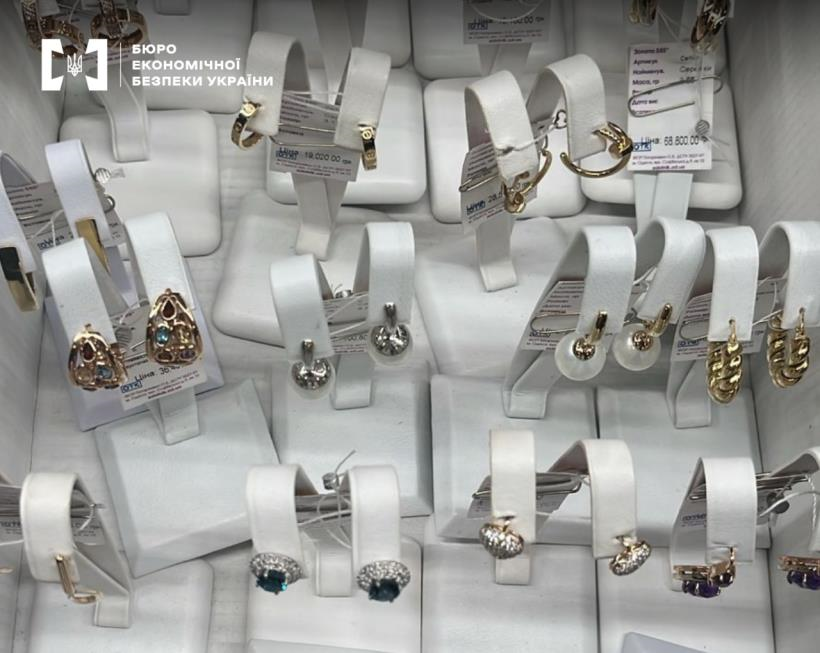 Новини України - В Одесі виготовляли "ювелірку" під виглядом світових брендів