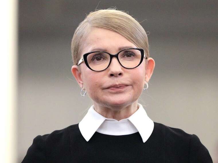 50 мільйонів застави за 4 мільйони доларів у декларації Прокурор пояснив суму претензій до Юлії Тимошенко