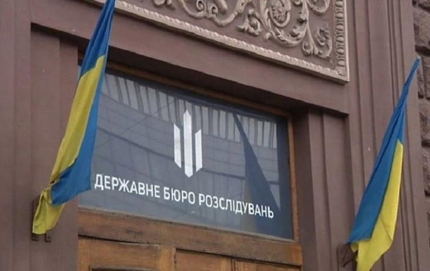 У ДБР назвали кількість обвинувальних актів, направлених торік до судів