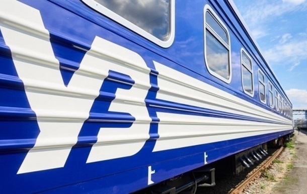 Новини України - У поїздах далекого сполучення з'явиться Wi-Fi - Укрзалізниця