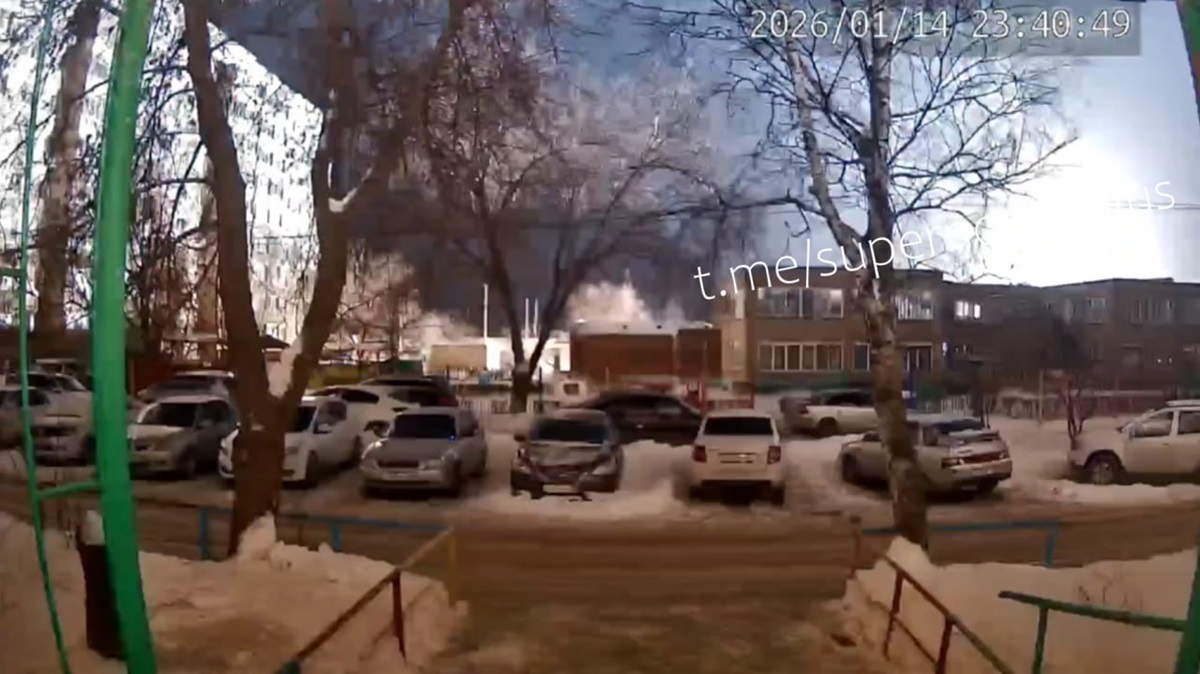 У російському Орську після вибуху стався блекаут