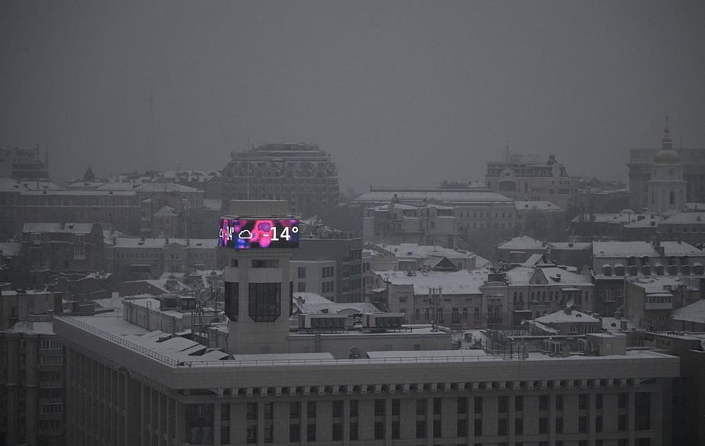 Новини України - Укренерго попередило про відключення 15 січня