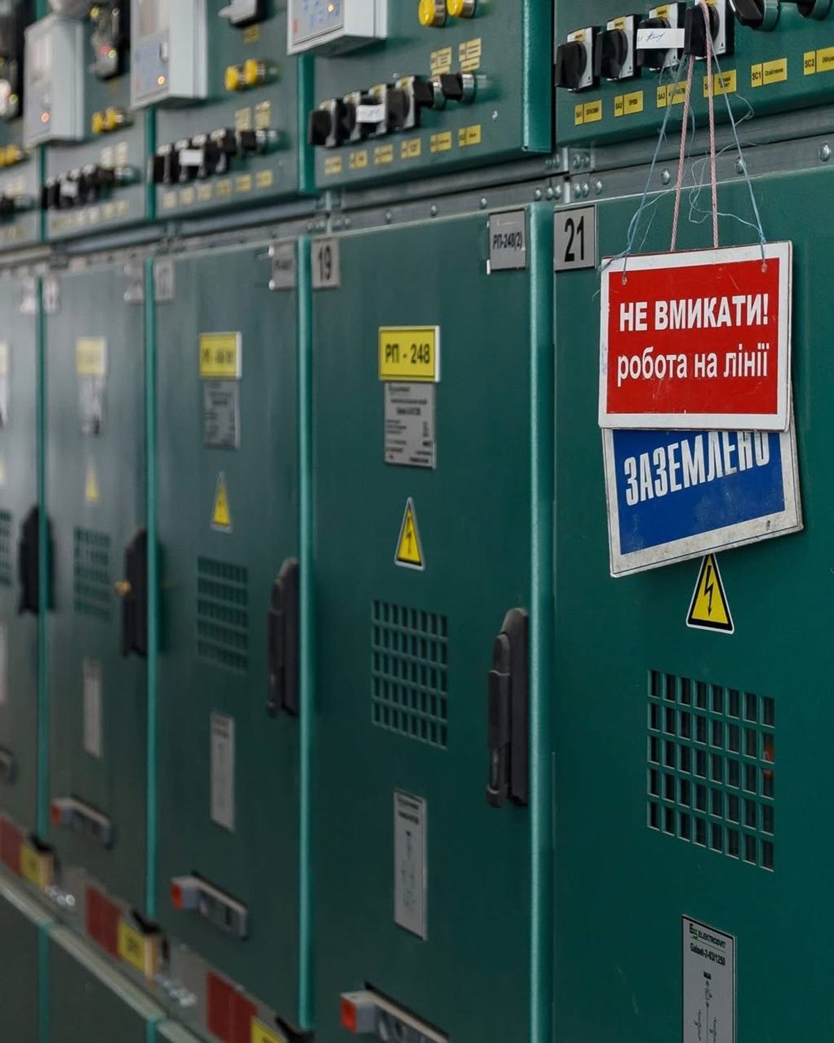 В Одесі аварійні відключення світла