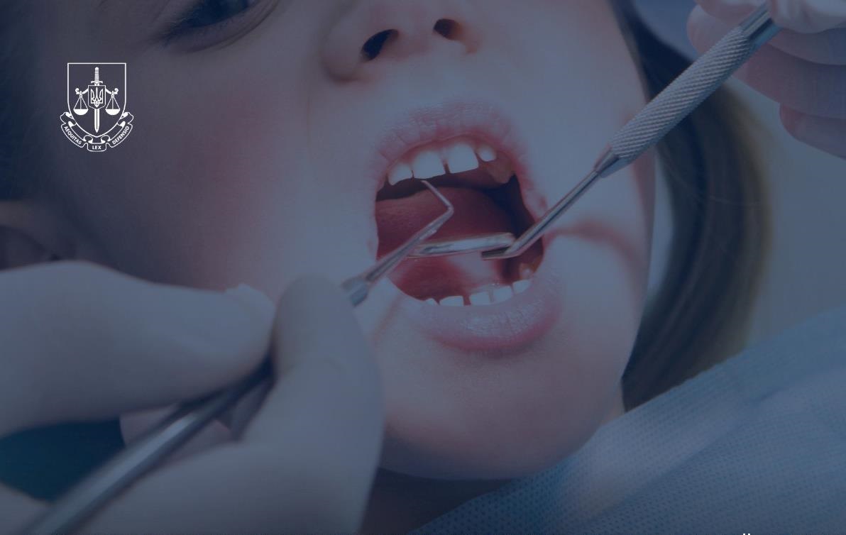 Новини України - В Ужгороді розслідують смерті дитини у стоматологічній клініці