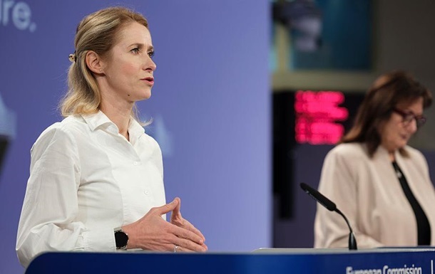 Новини світу - ЄС готує 20-й пакет санкцій проти РФ на лютий