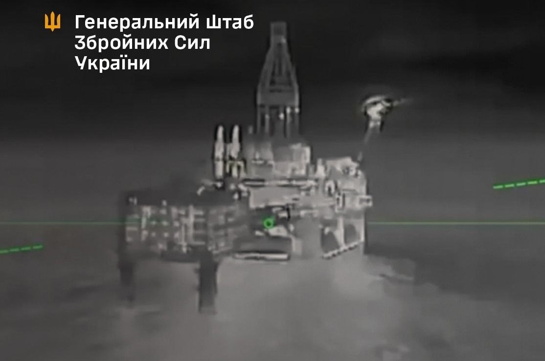 Новини України - ЗСУ уразили бурові установки Лукойлу